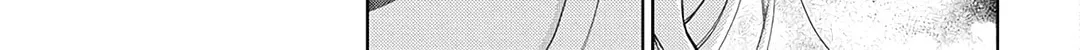 Read Spring Storm and Monster chapter 22 image 43 on Lezhin