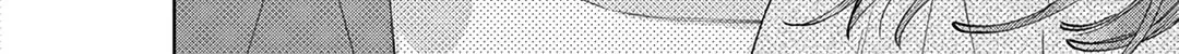 Read Spring Storm and Monster chapter 22 image 53 on Lezhin