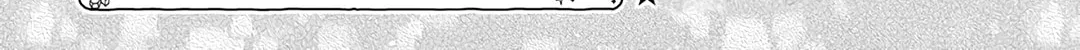 Read Spring Storm and Monster chapter 22 image 61 on Lezhin