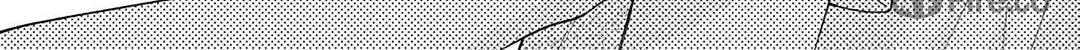 Read Spring Storm and Monster chapter 22 image 9 on Lezhin