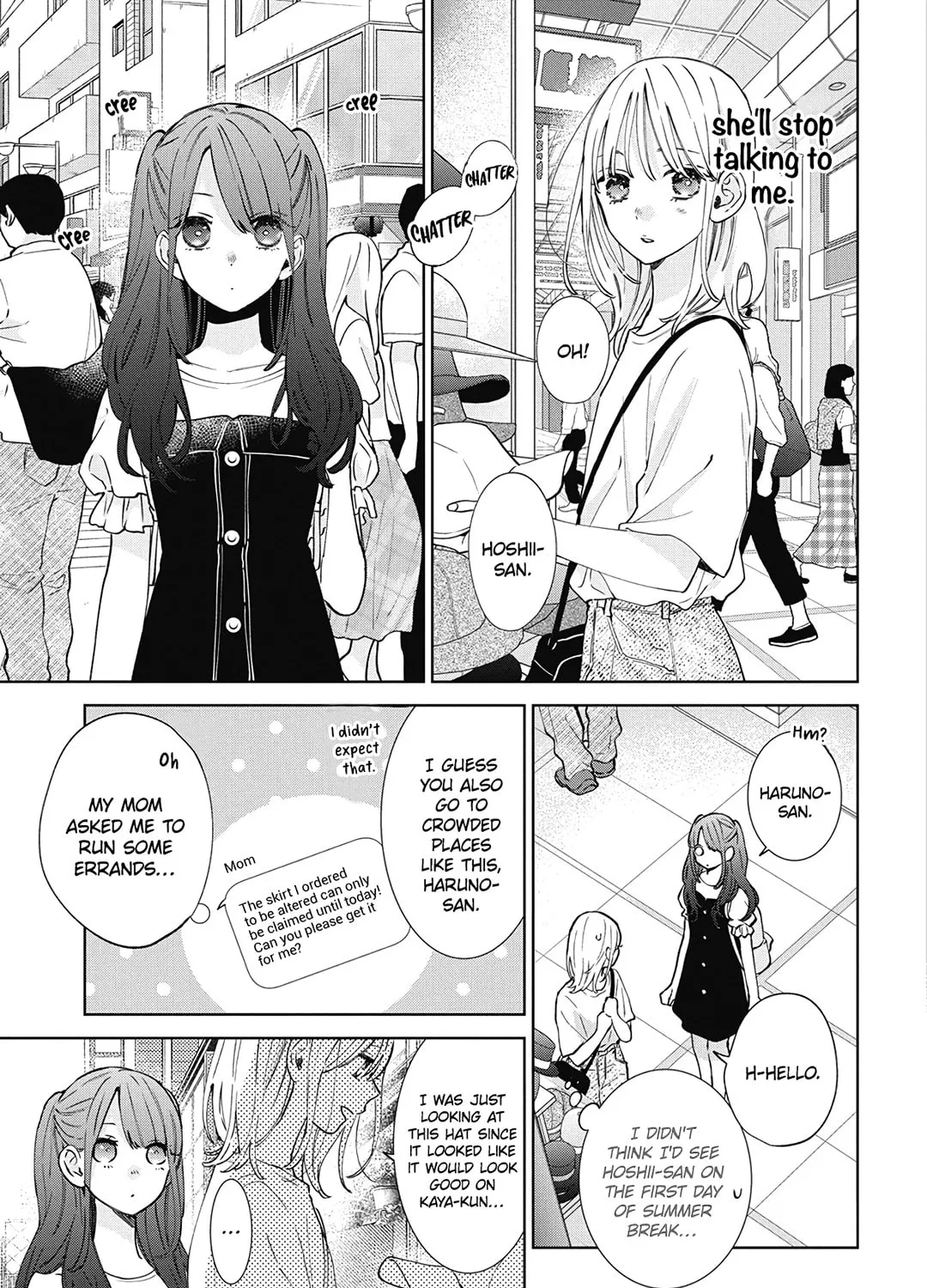 Read Spring Storm and Monster chapter 23 image 22 on Lezhin