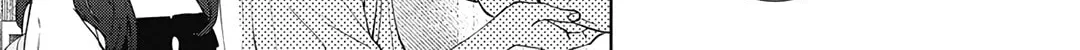 Read Spring Storm and Monster chapter 23 image 23 on Lezhin