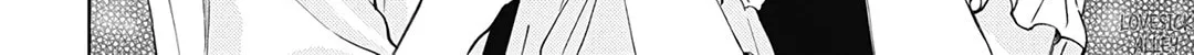 Read Spring Storm and Monster chapter 23 image 29 on Lezhin