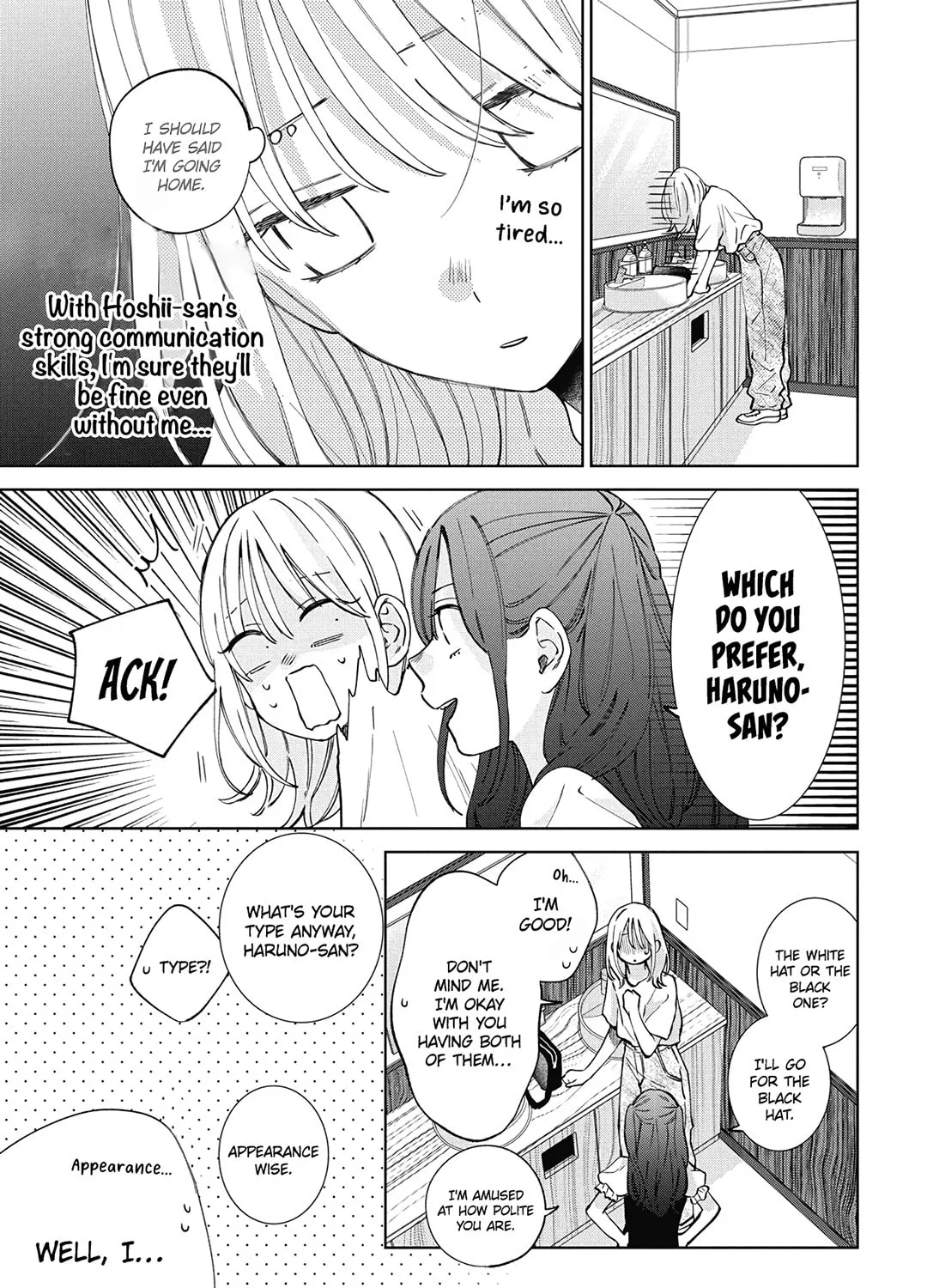 Read Spring Storm and Monster chapter 23 image 34 on Lezhin