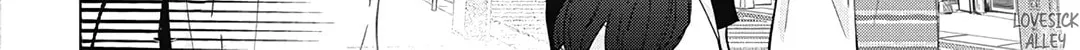 Read Spring Storm and Monster chapter 23 image 41 on Lezhin