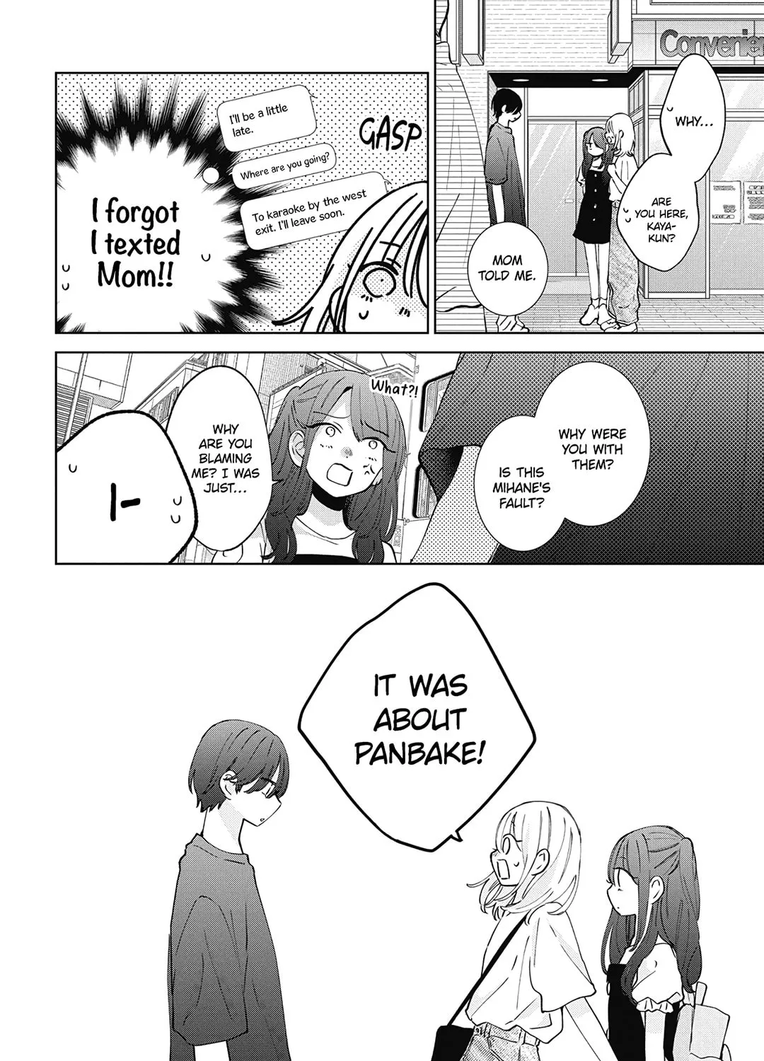 Read Spring Storm and Monster chapter 23 image 48 on Lezhin