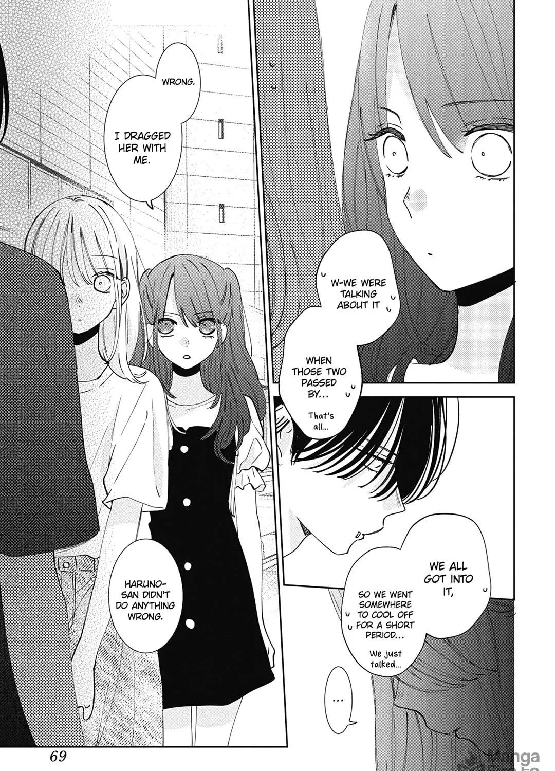 Read Spring Storm and Monster chapter 23 image 50 on Lezhin
