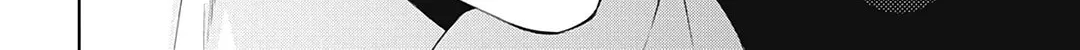 Read Spring Storm and Monster chapter 24 image 11 on Lezhin