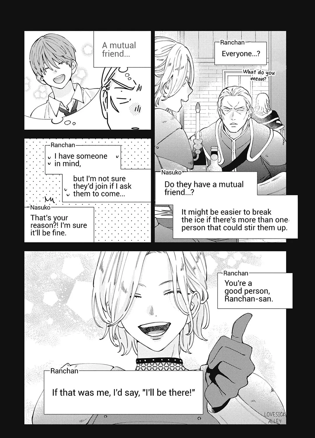 Read Spring Storm and Monster chapter 24 image 18 on Lezhin
