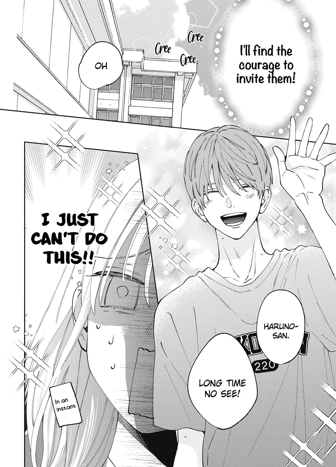 Read Spring Storm and Monster chapter 24 image 22 on Lezhin
