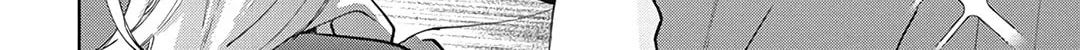 Read Spring Storm and Monster chapter 24 image 23 on Lezhin