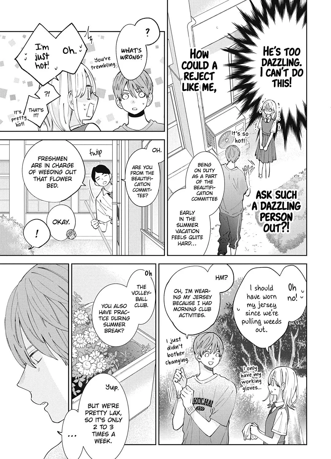 Read Spring Storm and Monster chapter 24 image 24 on Lezhin