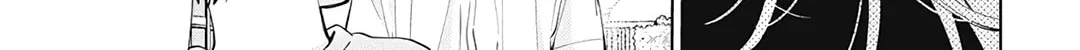 Read Spring Storm and Monster chapter 24 image 29 on Lezhin