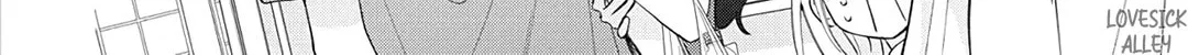 Read Spring Storm and Monster chapter 24 image 31 on Lezhin