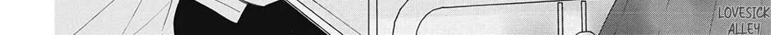 Read Spring Storm and Monster chapter 24 image 43 on Lezhin