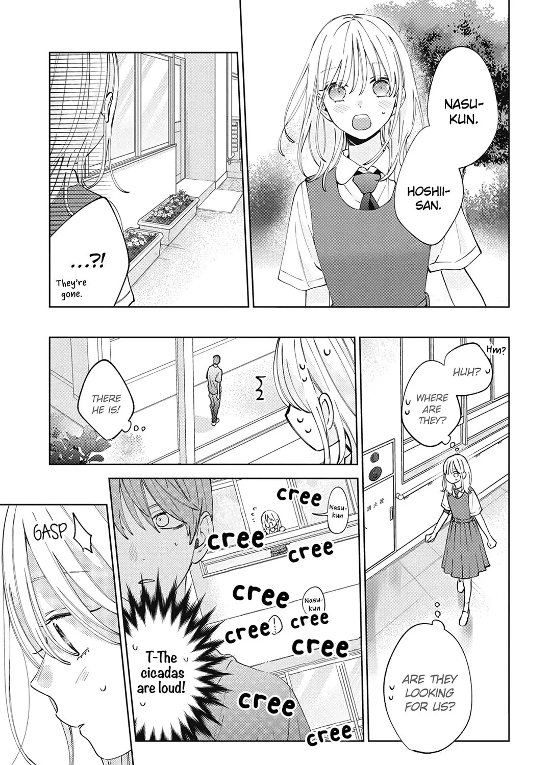 Read Spring Storm and Monster chapter 24 image 52 on Lezhin