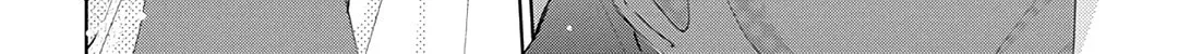Read Spring Storm and Monster chapter 24 image 59 on Lezhin