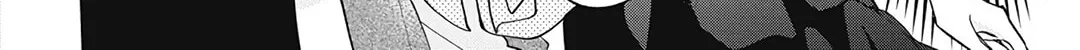 Read Spring Storm and Monster chapter 25 image 10 on Lezhin
