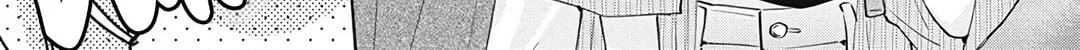 Read Spring Storm and Monster chapter 25 image 12 on Lezhin