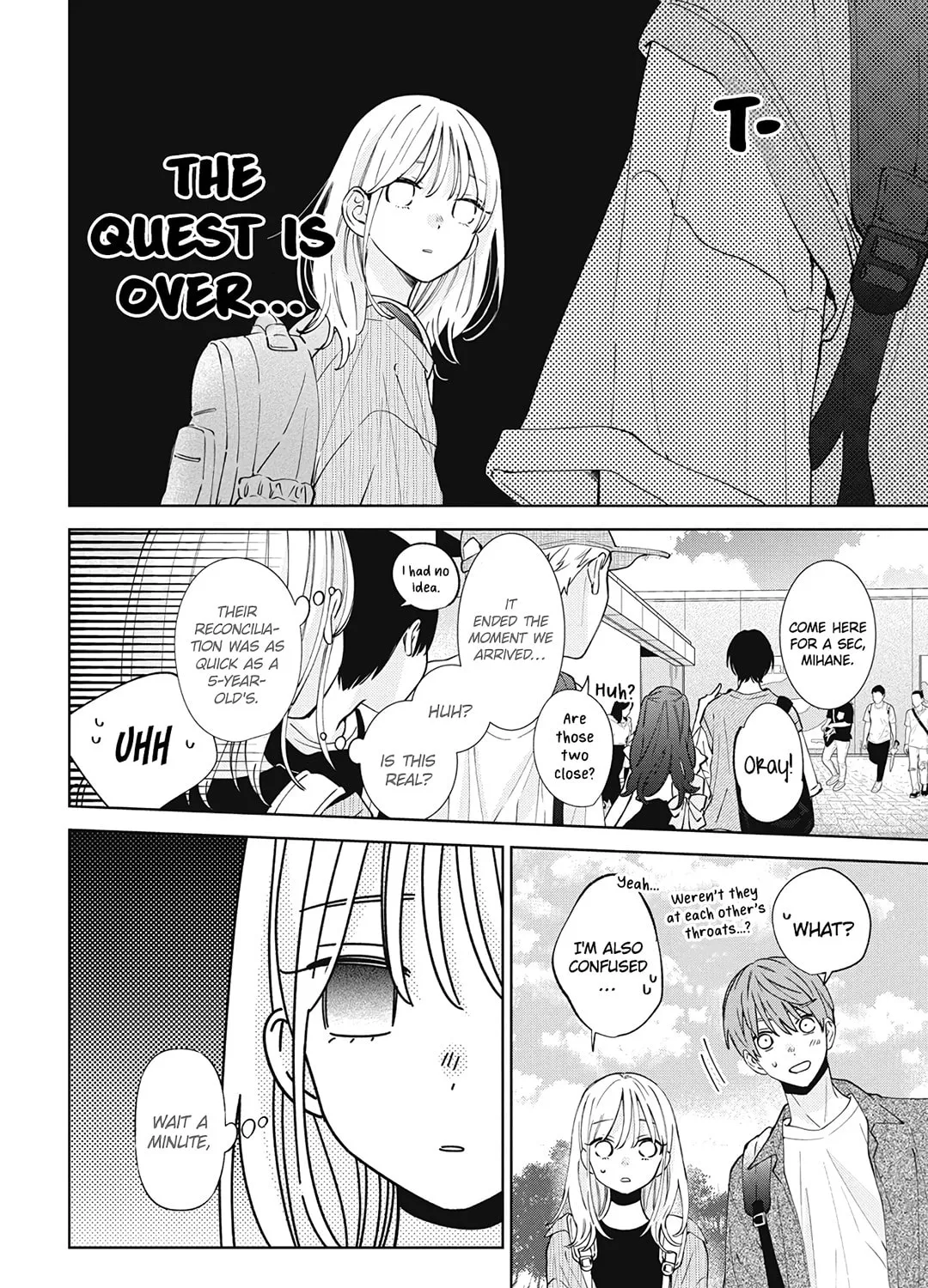 Read Spring Storm and Monster chapter 25 image 17 on Lezhin