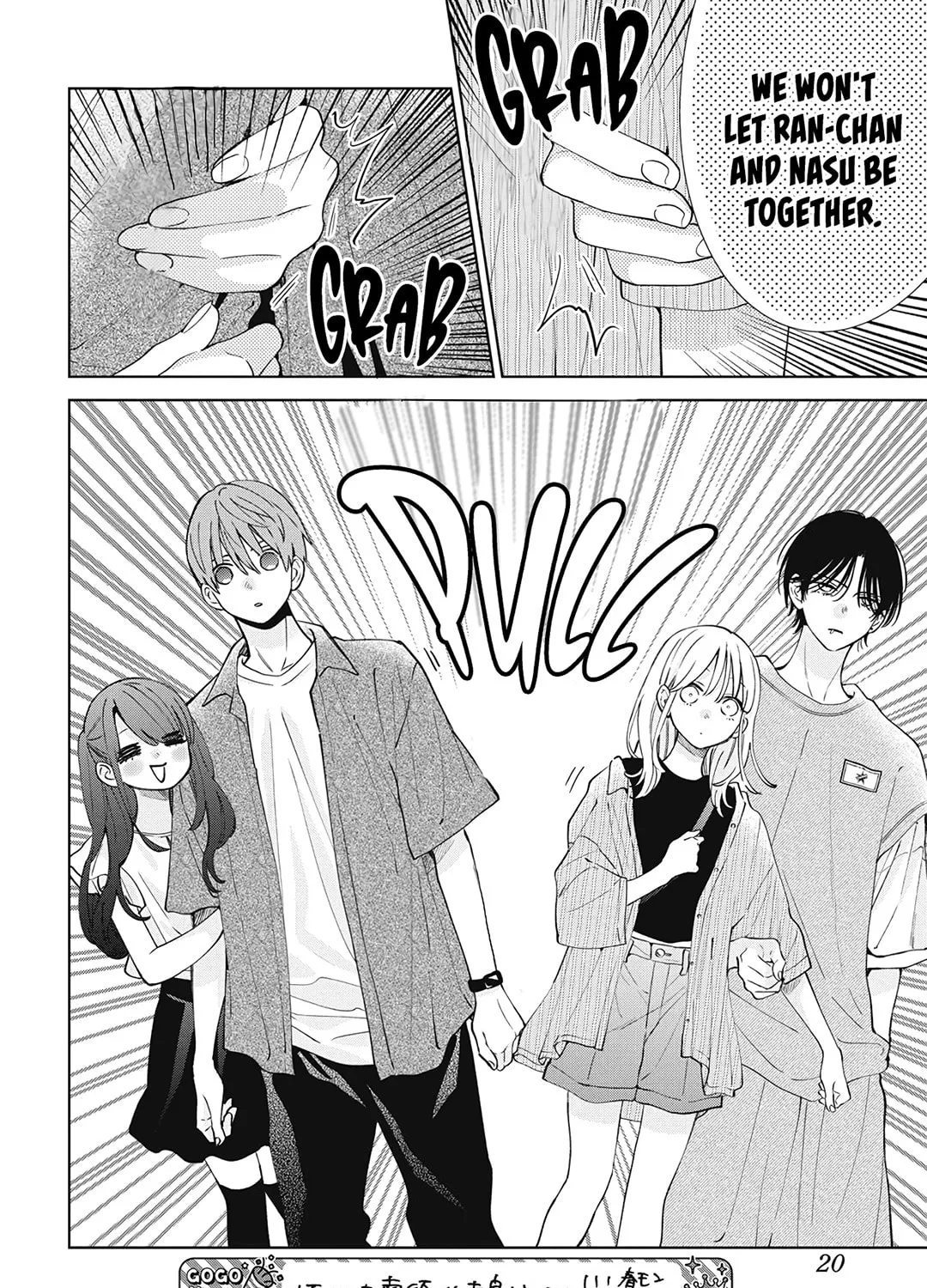 Read Spring Storm and Monster chapter 25 image 21 on Lezhin