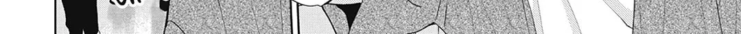 Read Spring Storm and Monster chapter 25 image 30 on Lezhin
