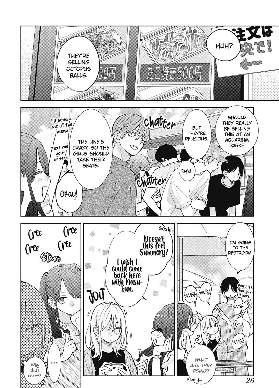 Read Spring Storm and Monster chapter 25 image 33 on Lezhin