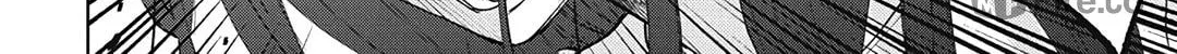 Read Spring Storm and Monster chapter 25 image 38 on Lezhin