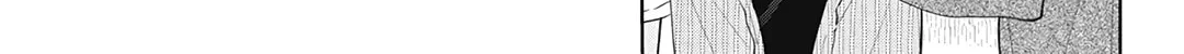 Read Spring Storm and Monster chapter 25 image 40 on Lezhin