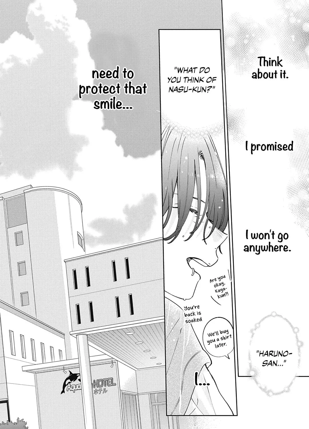 Read Spring Storm and Monster chapter 25 image 53 on Lezhin