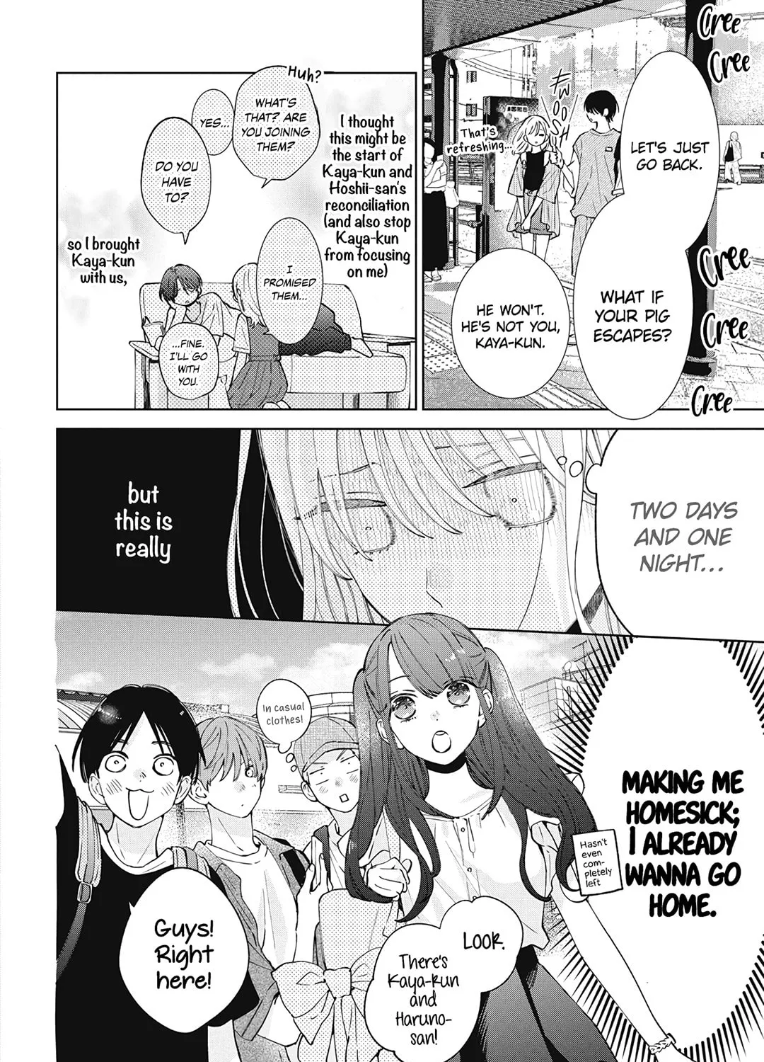 Read Spring Storm and Monster chapter 25 image 9 on Lezhin