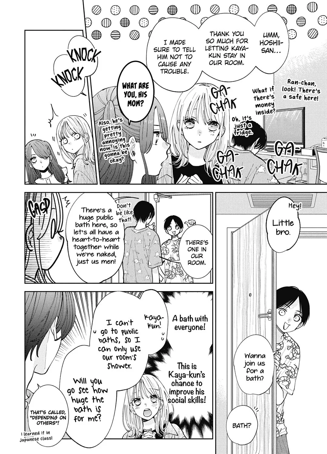 Read Spring Storm and Monster chapter 26 image 12 on Lezhin