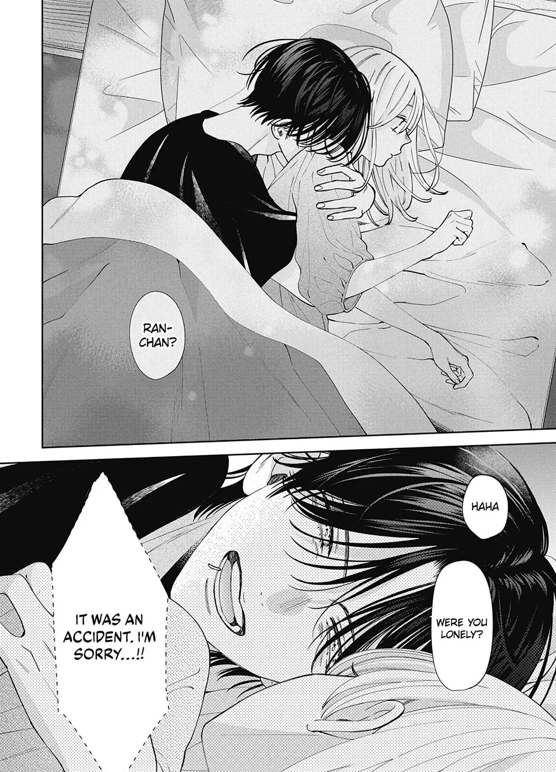 Read Spring Storm and Monster chapter 26 image 40 on Lezhin