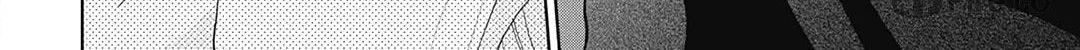 Read Spring Storm and Monster chapter 26 image 45 on Lezhin