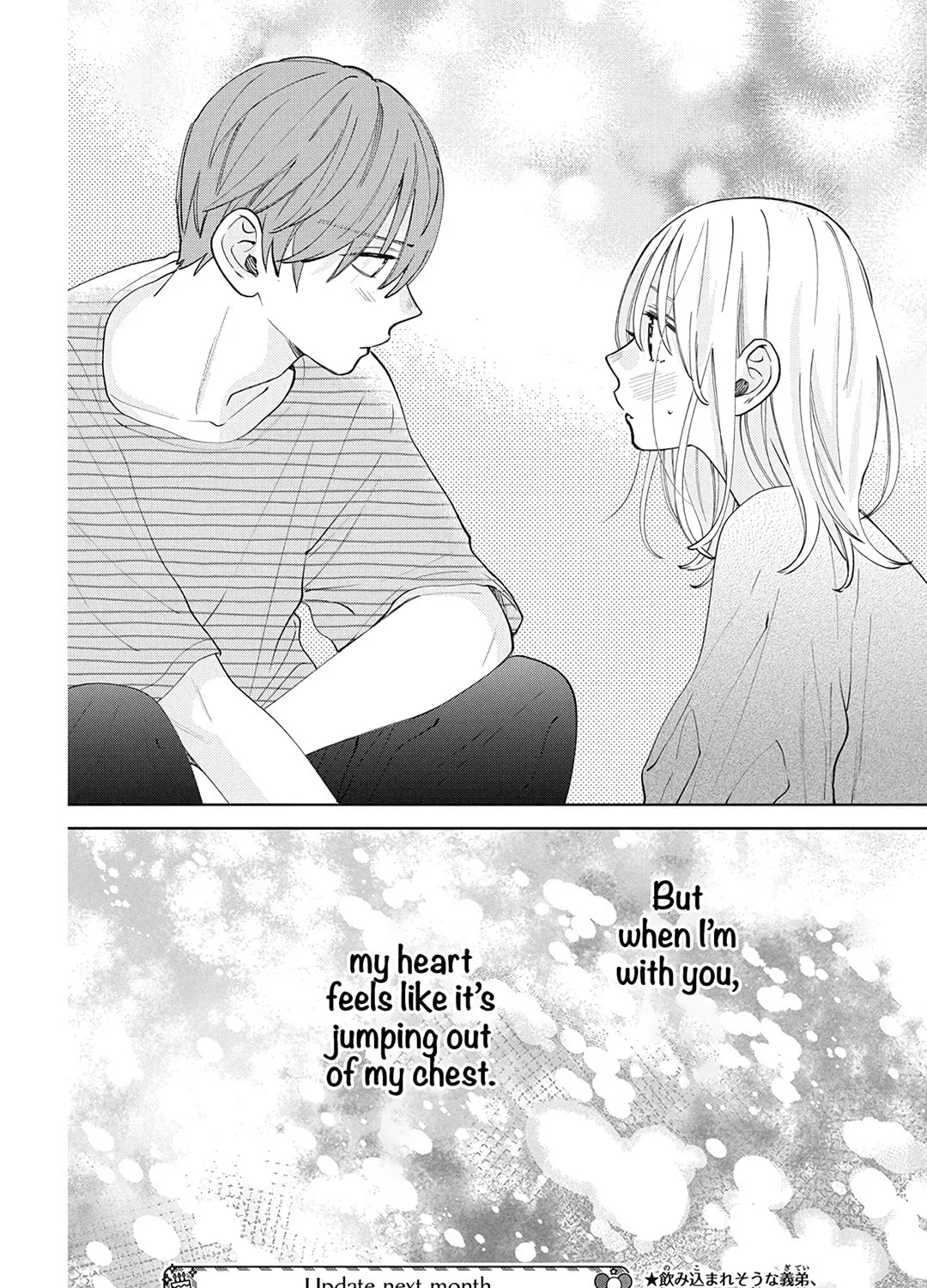 Read Spring Storm and Monster chapter 26 image 60 on Lezhin