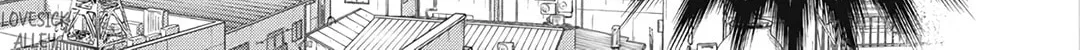 Read Spring Storm and Monster chapter 27 image 19 on Lezhin