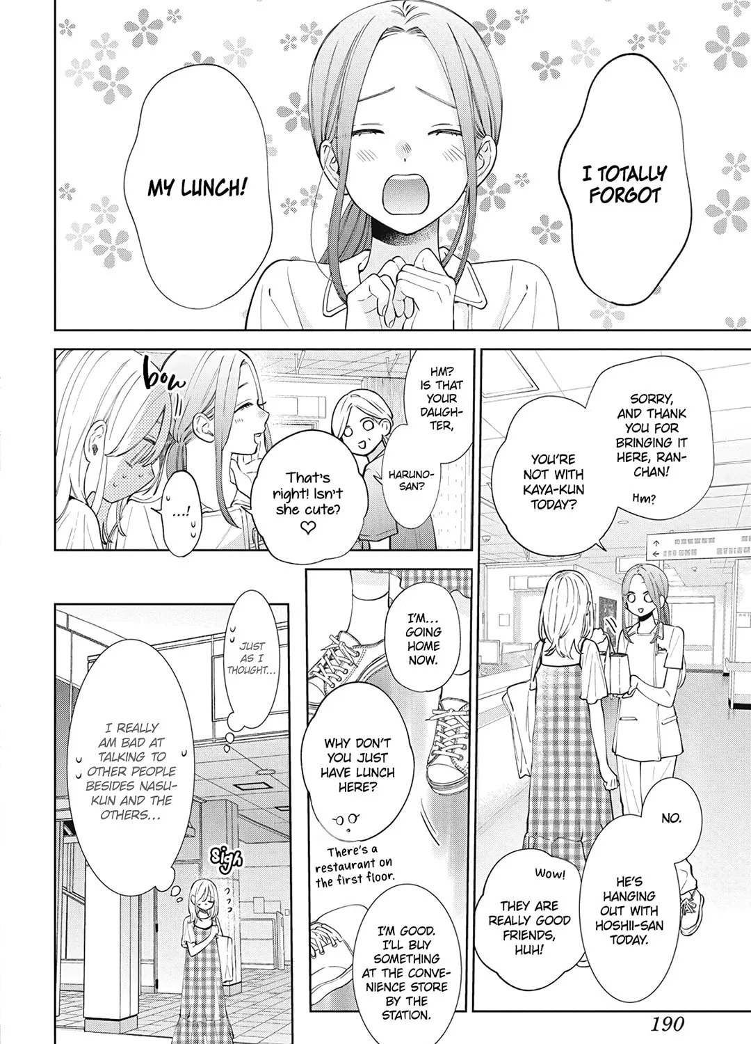 Read Spring Storm and Monster chapter 27 image 24 on Lezhin