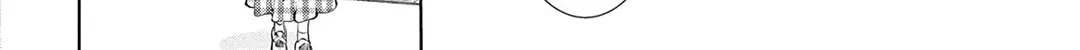Read Spring Storm and Monster chapter 27 image 25 on Lezhin