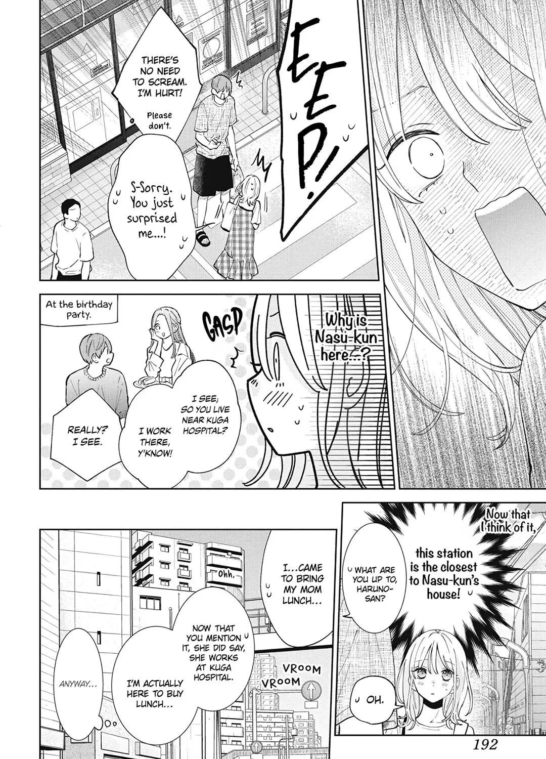 Read Spring Storm and Monster chapter 27 image 28 on Lezhin