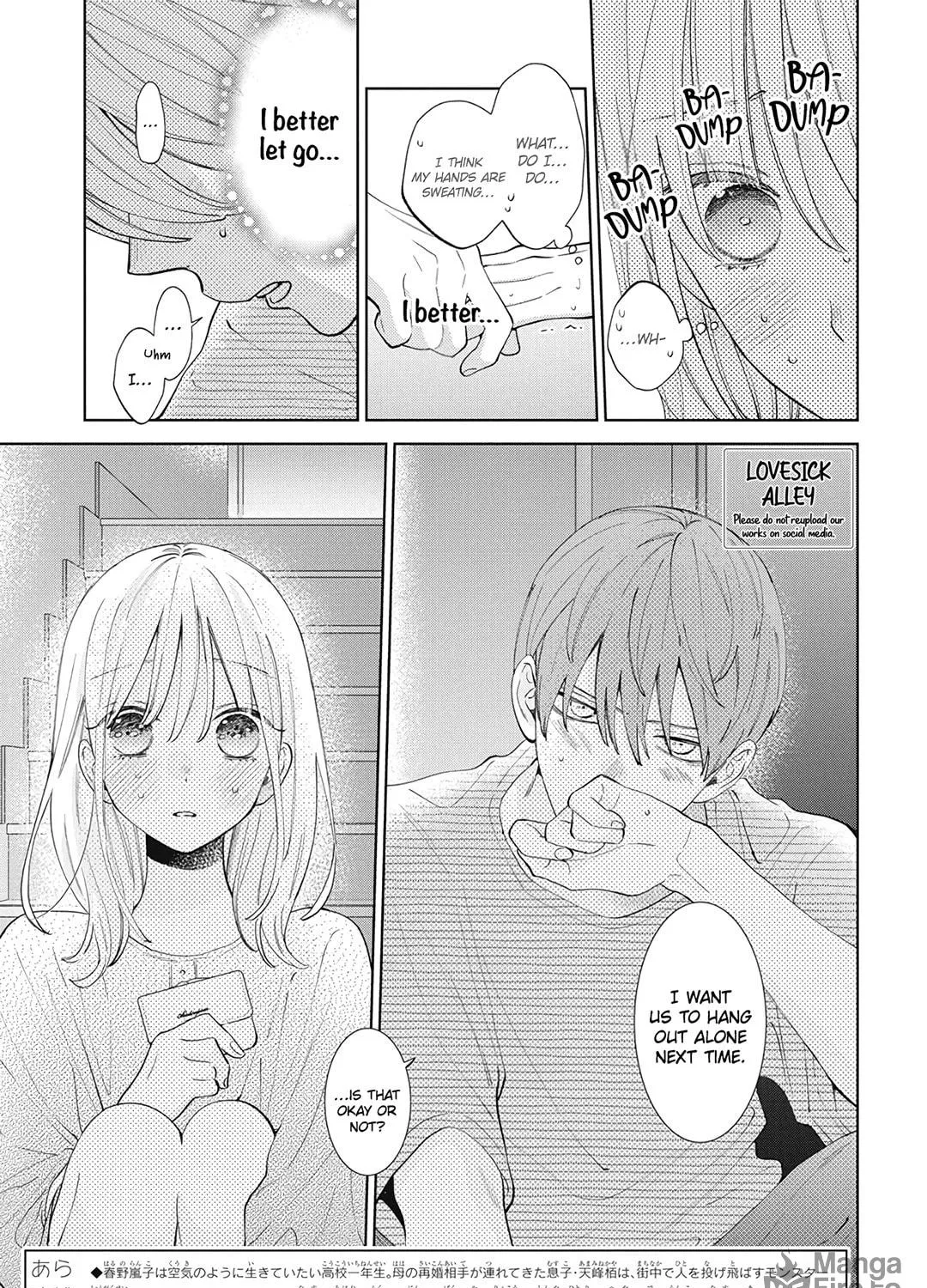 Read Spring Storm and Monster chapter 27 image 6 on Lezhin