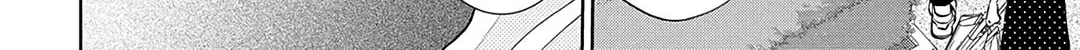 Read Spring Storm and Monster chapter 28 image 11 on Lezhin