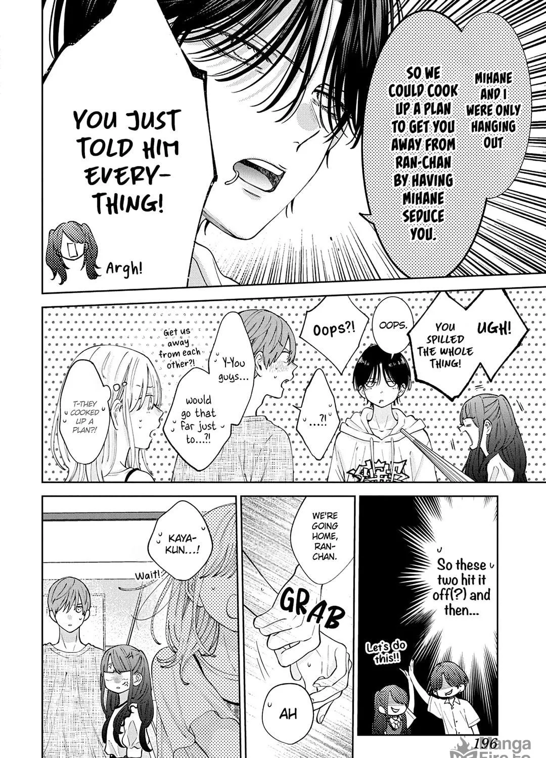 Read Spring Storm and Monster chapter 28 image 14 on Lezhin