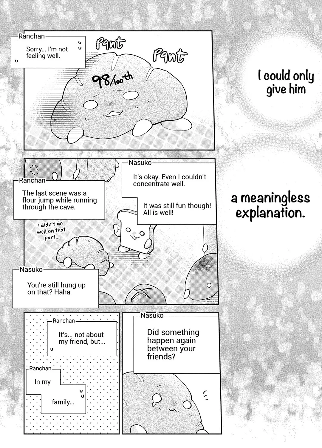 Read Spring Storm and Monster chapter 28 image 34 on Lezhin