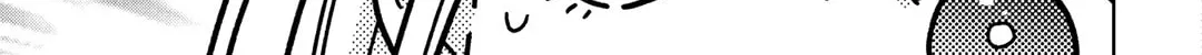 Read Spring Storm and Monster chapter 28 image 41 on Lezhin
