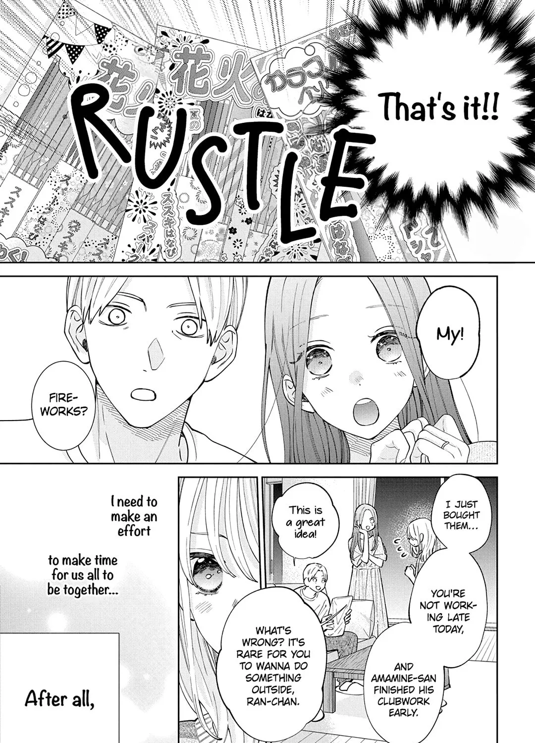 Read Spring Storm and Monster chapter 28 image 42 on Lezhin