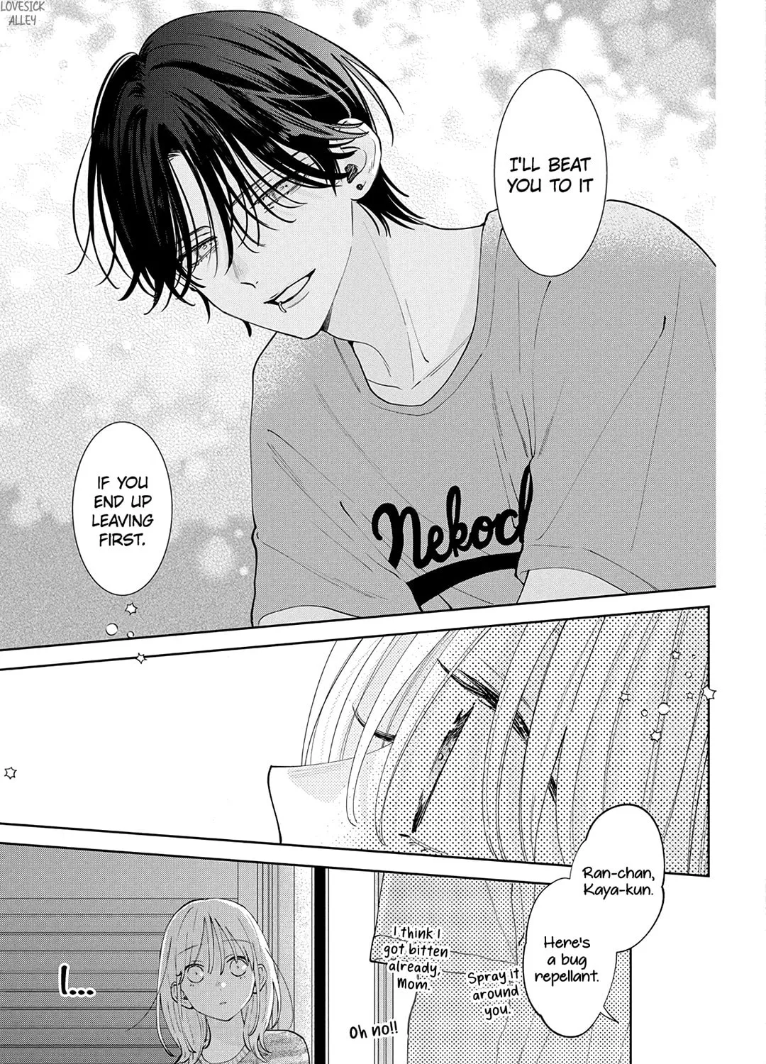 Read Spring Storm and Monster chapter 28 image 60 on Lezhin
