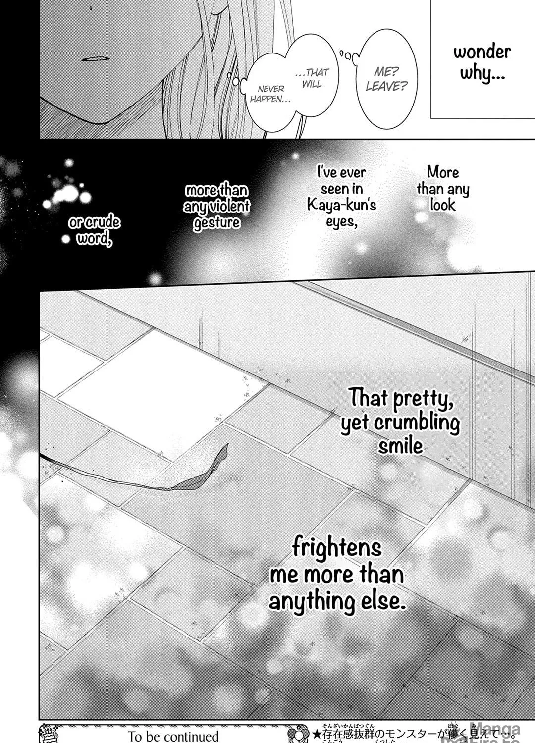 Read Spring Storm and Monster chapter 28 image 62 on Lezhin