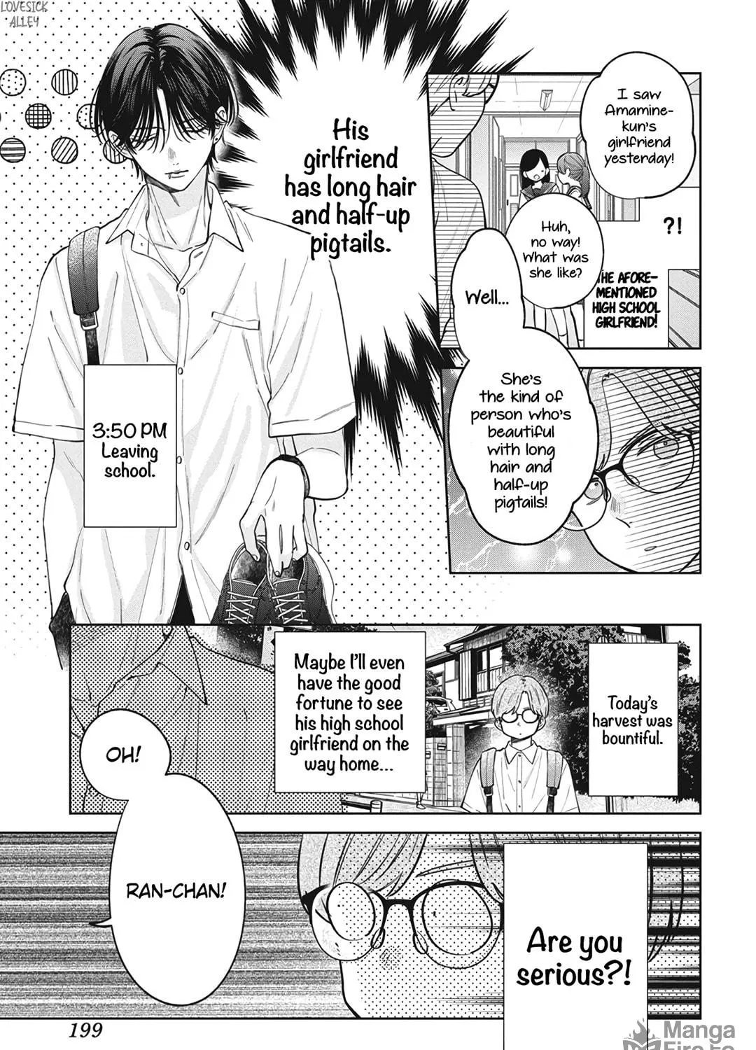 Read Spring Storm and Monster chapter 29.5 image 14 on Lezhin