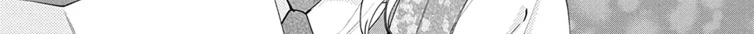 Read Spring Storm and Monster chapter 29.5 image 19 on Lezhin