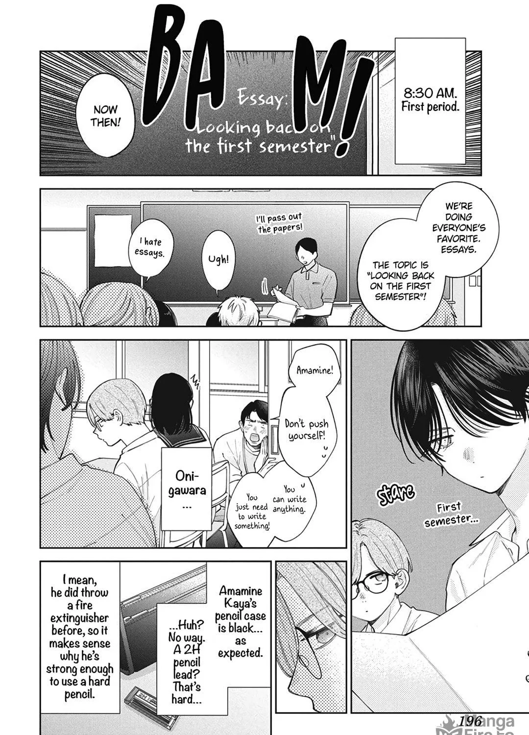 Read Spring Storm and Monster chapter 29.5 image 8 on Lezhin